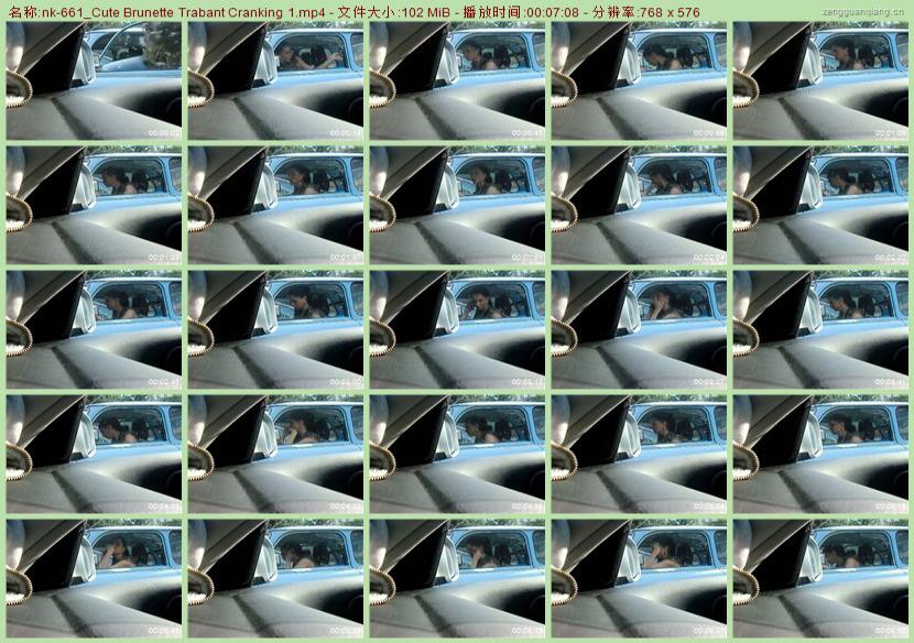 nk-661_Cute Brunette Trabant Cranking 1